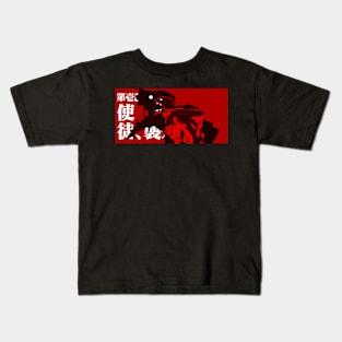 EVA Neon Genesis Evangelion Kids T-Shirt